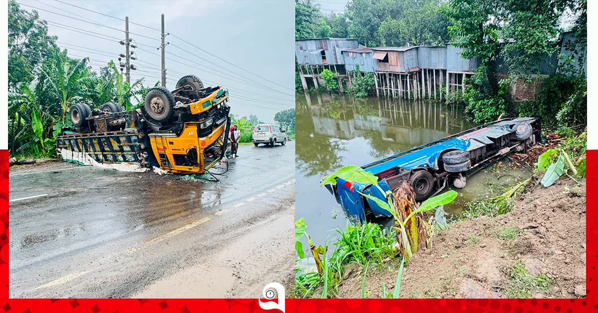 বাস-ট্রাক সংঘর্ষ, নিয়ন্ত্রণ হারিয়ে যাত্রীবাহী বাস পুকুরে, আহত ১৫