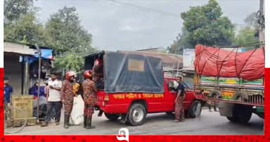 শাহজাদপুরে ট্রাকের ধাক্কায় সিএনজি চালক নিহত