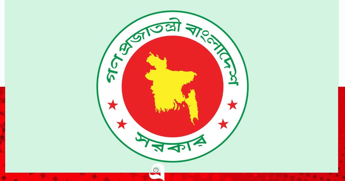 রাষ্ট্রপতি-প্রধানমন্ত্রী পদবির আগে ‘মহামান্য’ ও ‘মাননীয়’ নয়