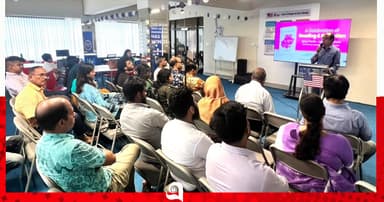 গ্রন্থের পাঠ উদযাপন