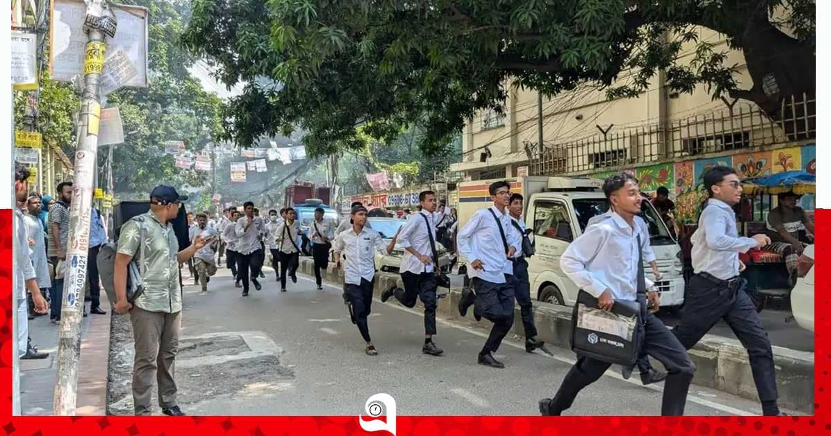 ঢাকা কলেজ ও আইডিয়াল শিক্ষার্থীদের সংঘর্ষ