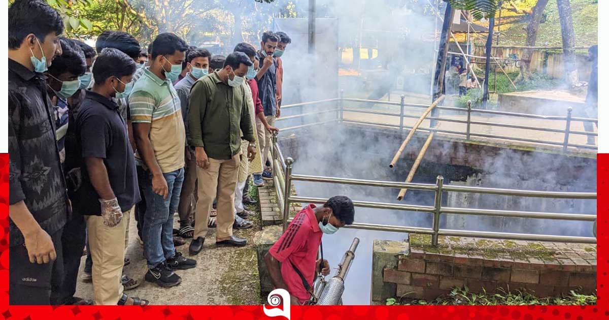 কুবিতে ডেঙ্গু প্রতিরোধে পরিচ্ছন্নতা অভিযান ও স্মারকলিপি