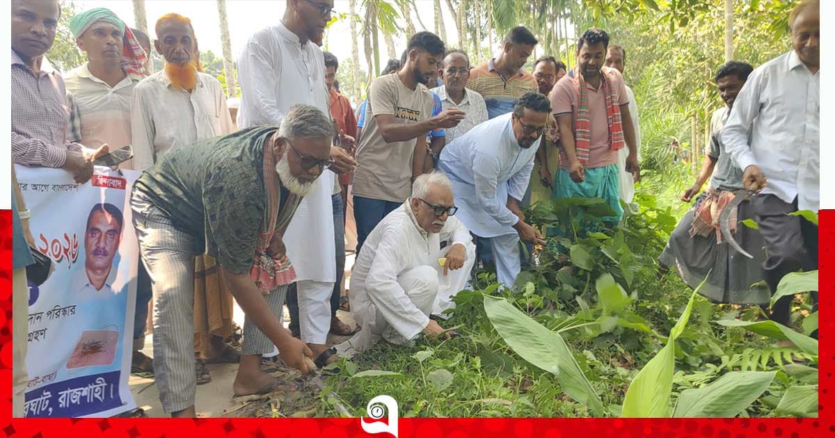 ডেঙ্গু প্রতিরোধে পরিচ্ছন্নতা অভিযান