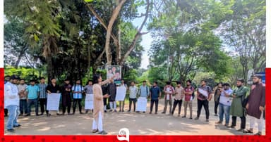 কুবিতে তিন শিক্ষকের শাস্তি পুনর্বহালের দাবি