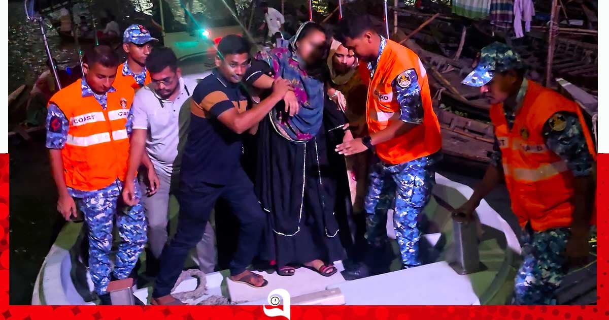 অসুস্থ নারীকে কোস্ট গার্ডের সহায়তা