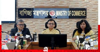 লজিস্টিকস ব্যবস্থার উন্নয়ন ও ব্যয় কমাতে সমন্বিত পরিকল্পনার আহ্বান বাণিজ্যমন্ত্রীর