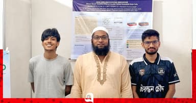 ‘ইন্ডাস্ট্রির সঙ্গে সমন্বয় হলে গবেষণায় ব্যাপক পরিবর্তন আসবে’