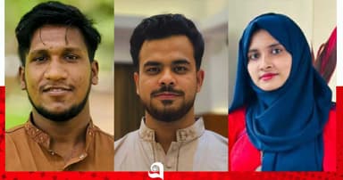 ছাত্রশক্তির প্রথম কাউন্সিলে কুবির ৩ শিক্ষার্থী কাউন্সিলর নির্বাচিত