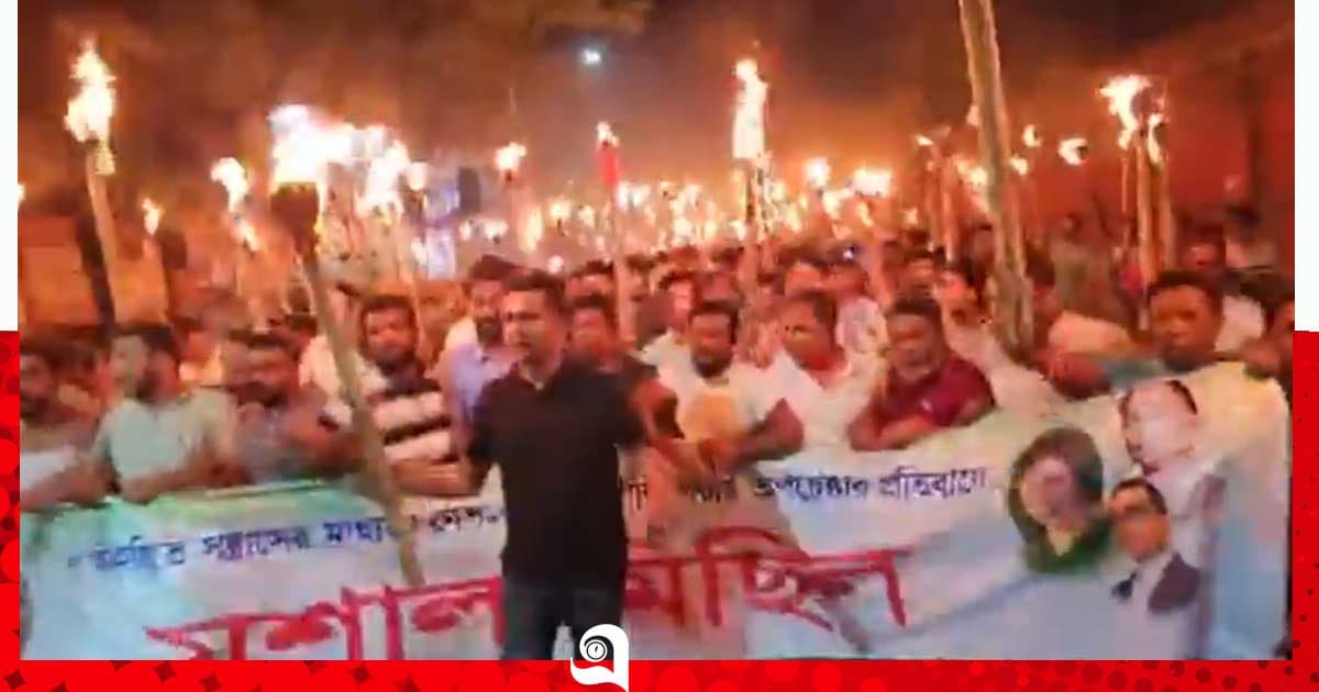 পাবনায় ড্যাবের মশাল মিছিল
