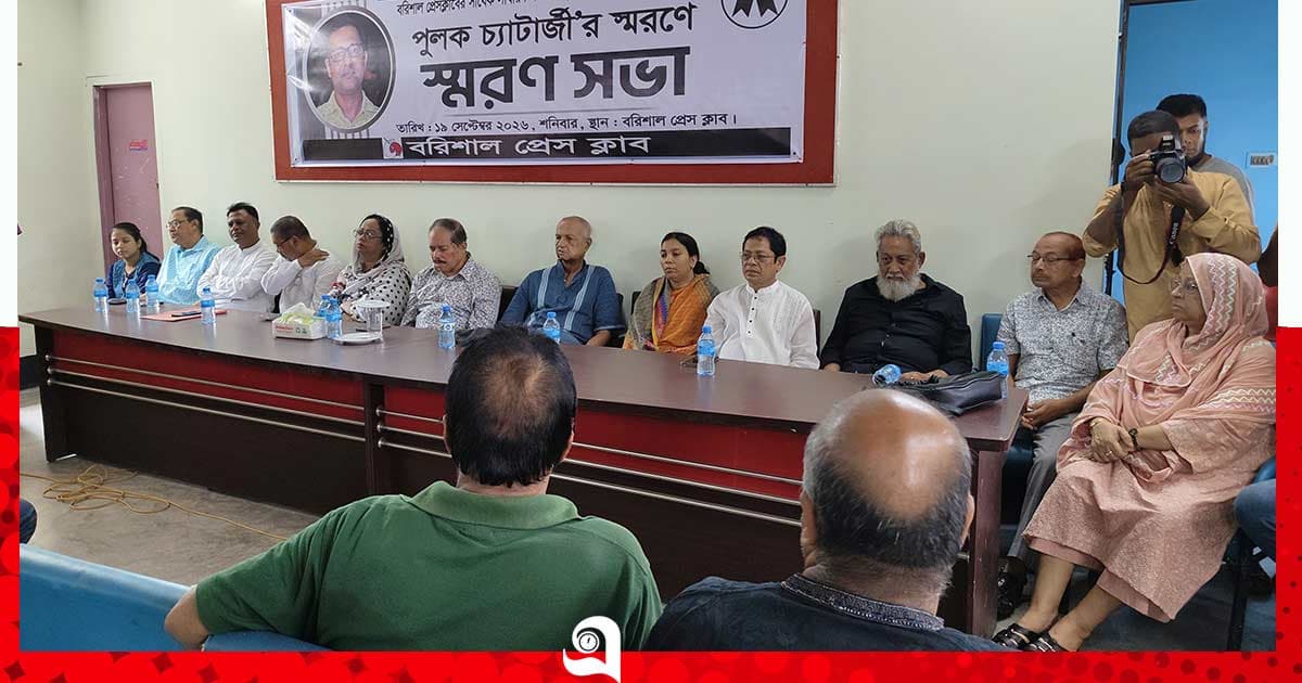 পুলক চ্যাটার্জীর মৃত্যুর রহস্য উন্মোচনে শ্বেতপত্রের দাবি