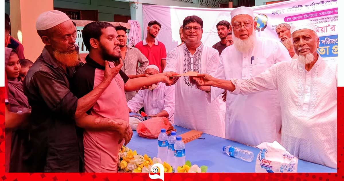 হতদরিদ্র ও প্রতিবন্ধী পরিবার পেল আর্থিক সহায়তা