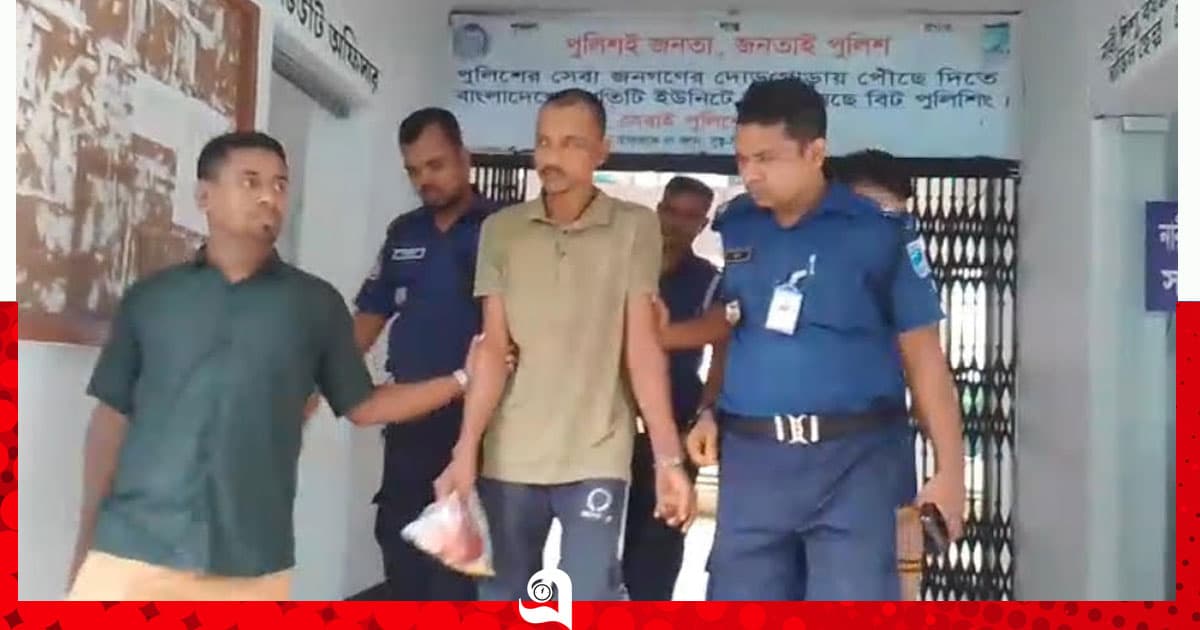 মায়ের হাত-পা বেঁধে কিশোরীকে ধর্ষণের অভিযোগ, সৎ বাবা গ্রেপ্তার