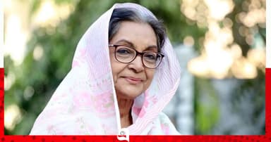 দিলারা জামানের বাড়ি দখলের ঘটনা নিয়ে যা বললেন অভিনেত্রী