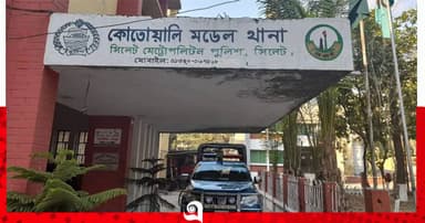 সিলেটে চিকিৎসকের ঝুলন্ত মরদেহ উদ্ধার