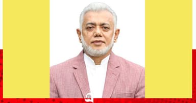 রিহ্যাব সভাপতি পদে ড. আলী আফজাল পুনর্বহাল