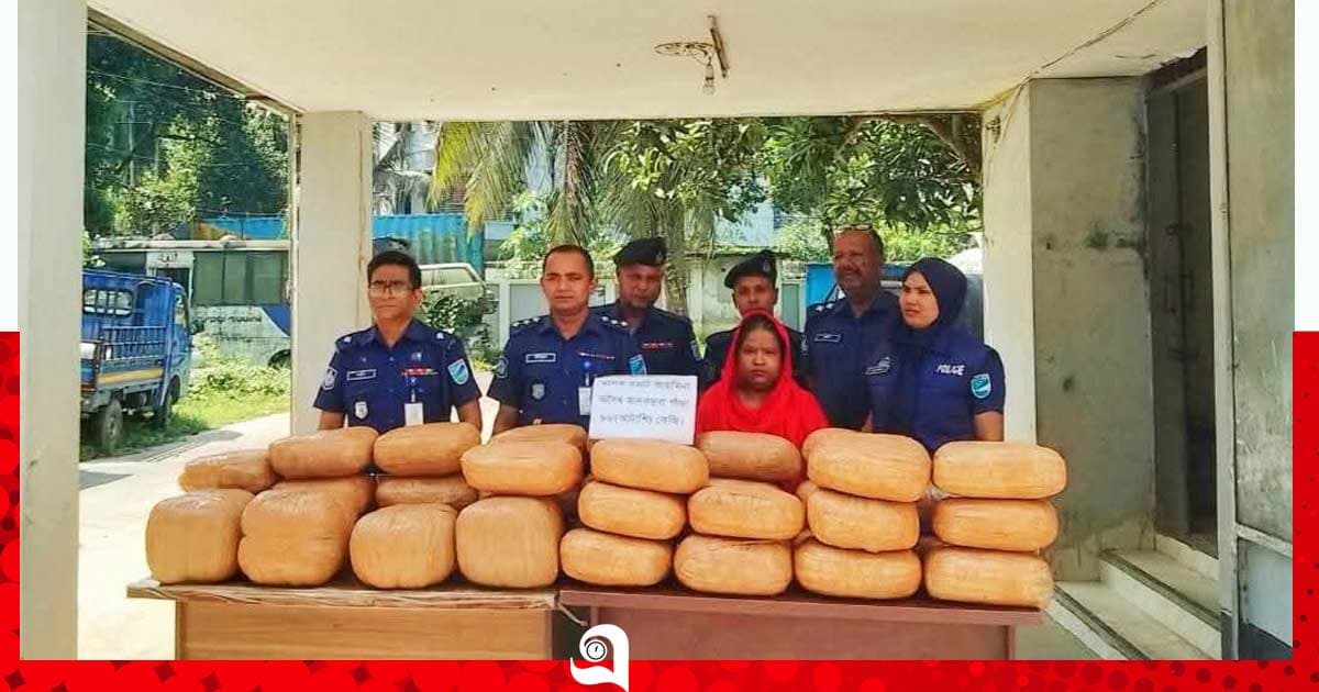 শ্রীপুরে ৮৮ কেজি গাঁজাসহ মাদক কারবারি গ্রেপ্তার