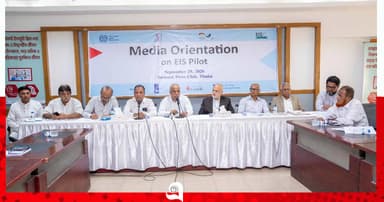 অপ্রাতিষ্ঠানিক খাতকে এমপ্লয়মেন্ট ইনজুরি স্কিমে আনার দাবি