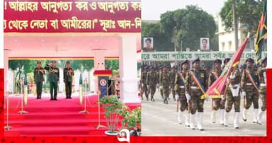 সৈয়দপুরে ইএমই কোরের অধিনায়ক সম্মেলন ও পুনর্মিলনী