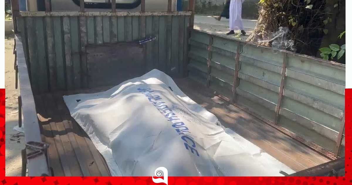 শ্রীপুরে বৃদ্ধার মরদেহ উদ্ধার
