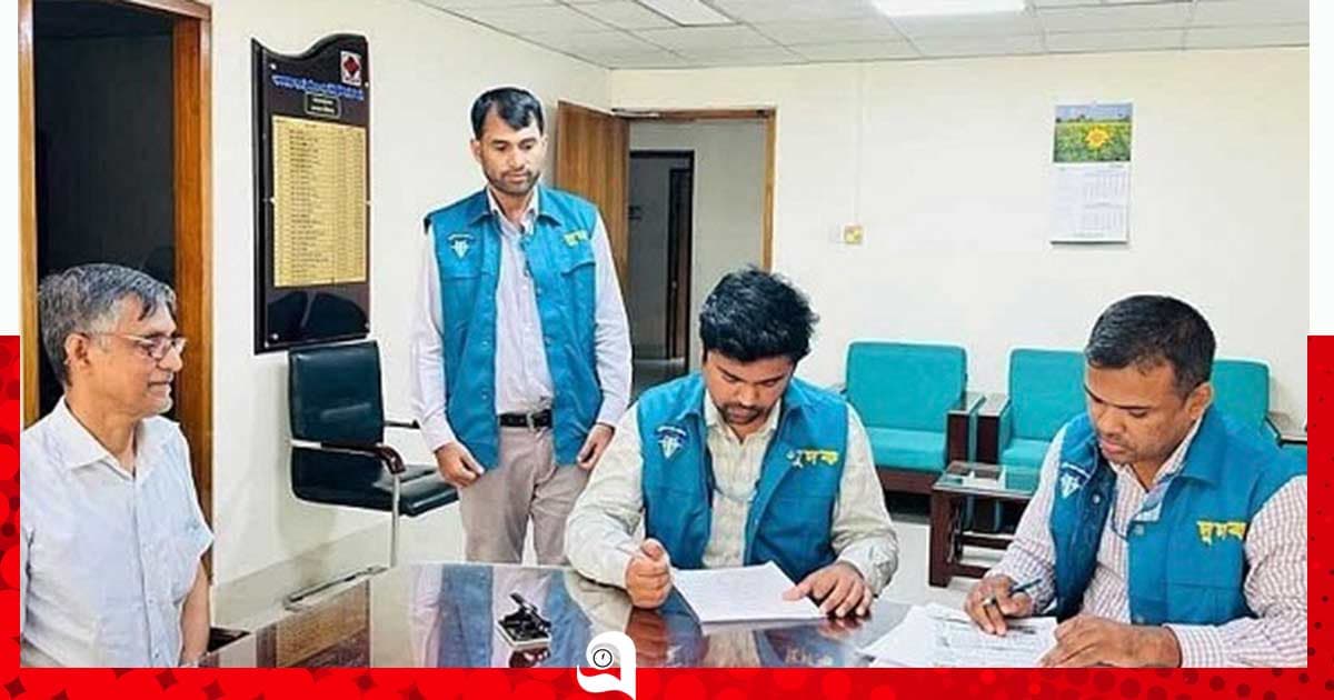 জালালাবাদ গ্যাসের রাজস্ব আত্মসাৎ, দুদকের অভিযান