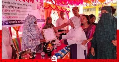 শিক্ষকতা জীবনের ইতি টানলেন ঝর্ণা ইয়াসমিন