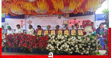 অবসরপ্রাপ্ত শিক্ষকদের বিদায়, বরণ ও সংবর্ধনা