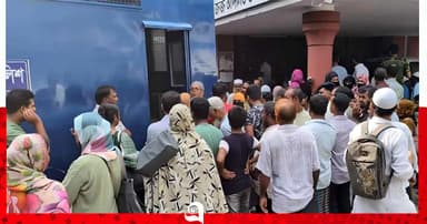 সারের কালোবাজারি, ডিলারসহ ১৫ জন কারাগারে