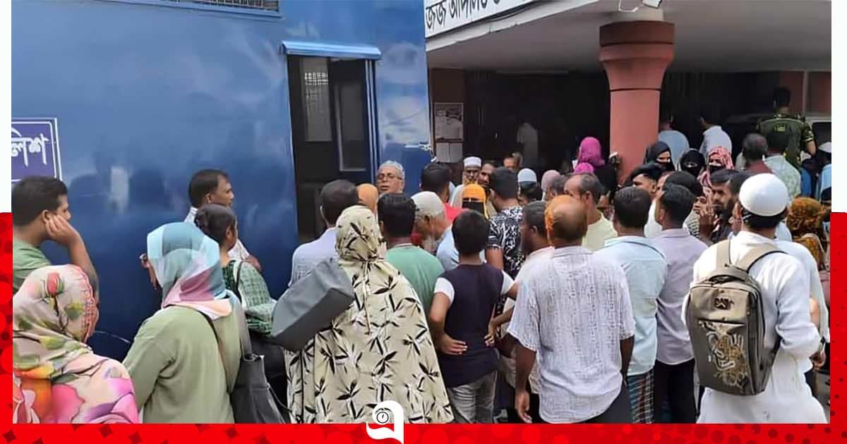 সারের কালোবাজারি, ডিলারসহ ১৫ জন কারাগারে
