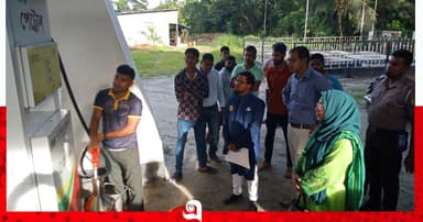 বরিশালে জ্বালানি তেলের মাপে কারচুপি, জরিমানা