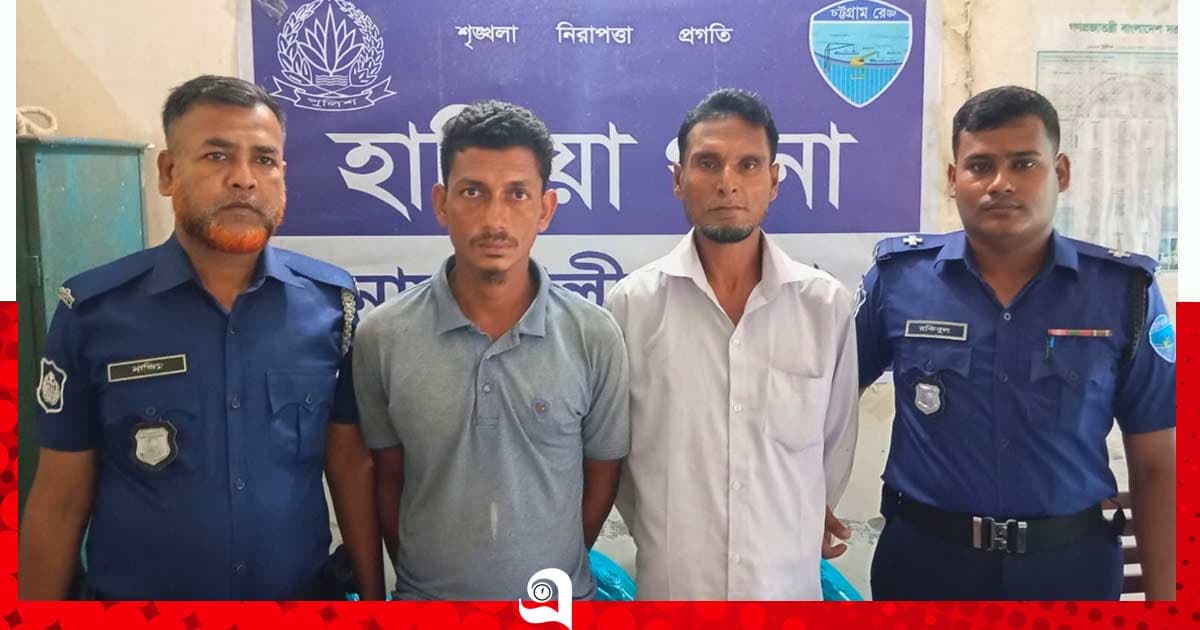 হাতিয়ায় জাগলার চরে বনভূমি দখল, গ্রেপ্তার ২