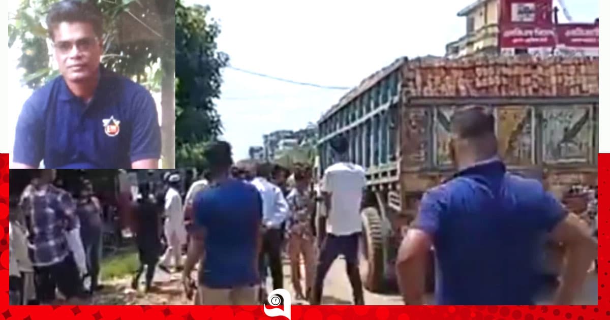 ট্রাকের চাকায় পিষ্ট হয়ে ইউপি সদস্য নিহত