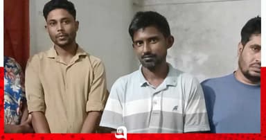 মাদক সেবনের সময় ছাত্রদল ও স্বেচ্ছাসেবক দলের নেতাসহ গ্রেপ্তার ৪