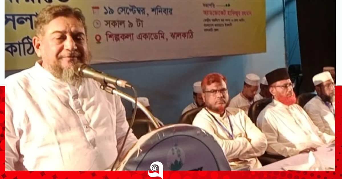 ‘অযোগ্য মন্ত্রীদের কারণেই জ্বালানি ও বিদ্যুৎ সংকট’