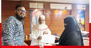 টাকা লুটে নারী উদ্যোক্তাকে হেনস্থা, থানায় জিডি