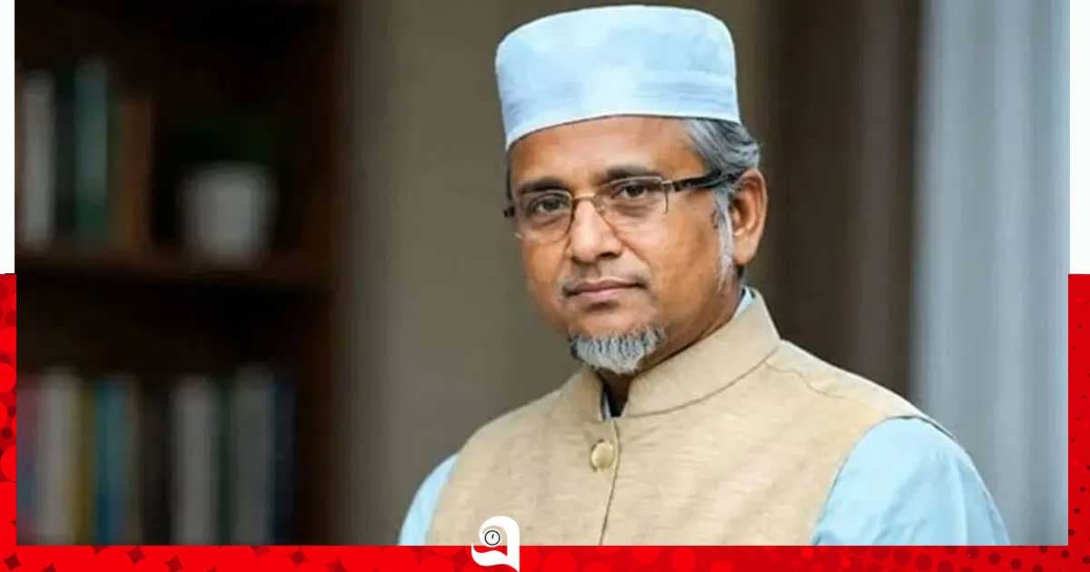এমপি গাজী নজরুল ও প্রথম স্ত্রী রিমান্ডে