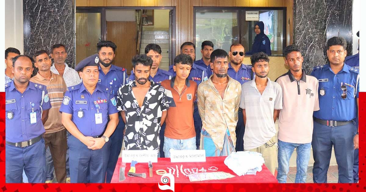স্বর্ণের দোকানে ডাকাতি: গ্রেপ্তার, মালামাল উদ্ধার