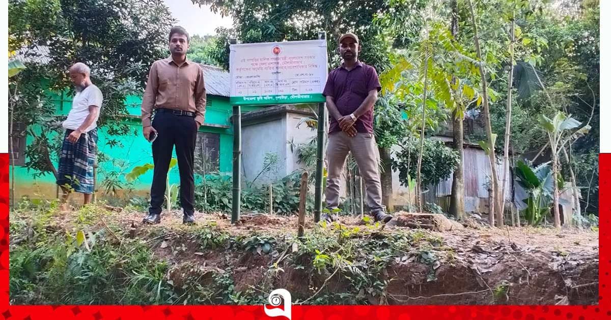 কুলাউড়ায় সরকারি জমি উদ্ধার