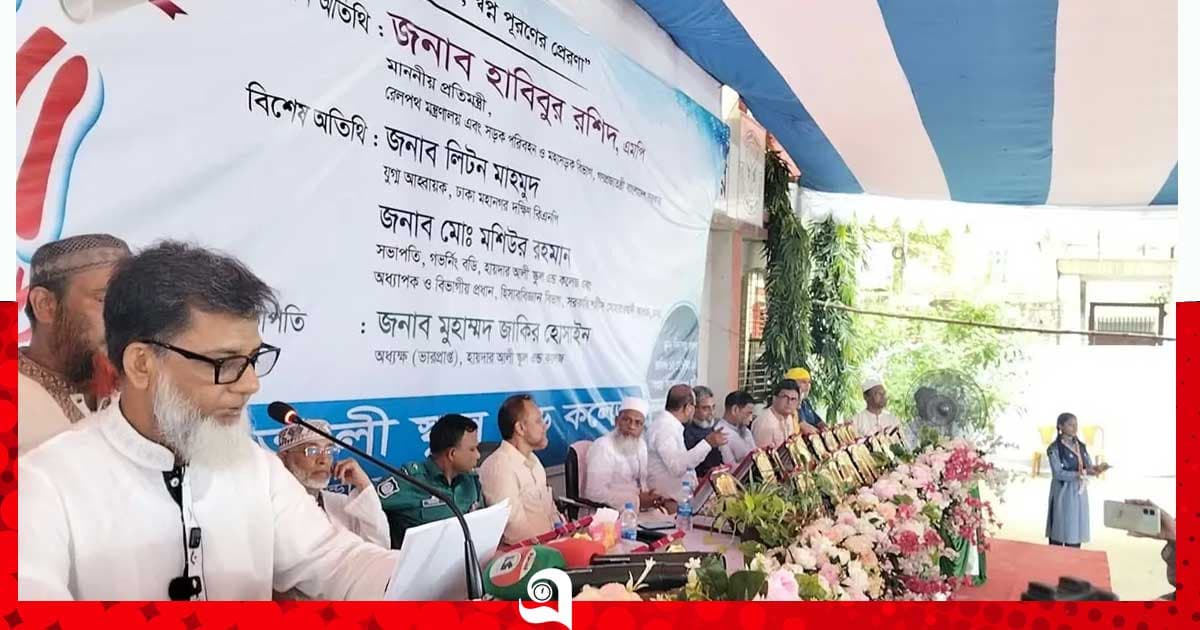 শিক্ষা হবে ভবিষ্যৎ বাংলাদেশ গঠনের মূল ভিত্তি: হাবিবুর রশিদ হাবিব