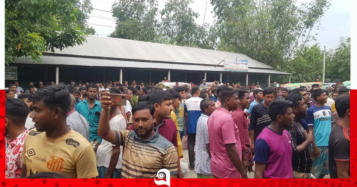 কুড়িগ্রামে আবার ও সারের দাবিতে মহাসড়ক অবরোধ