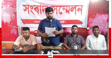গোলাপগঞ্জে অপপ্রচারের অভিযোগে সংবাদ সম্মেলন