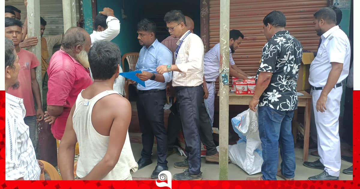 কালীগঞ্জে অবৈধ সিগারেট জব্দ