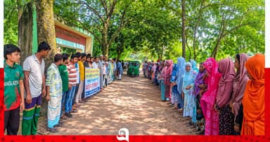 ভোটকেন্দ্র পুনর্বহালের দাবিতে বেলাবোয় মানববন্ধন