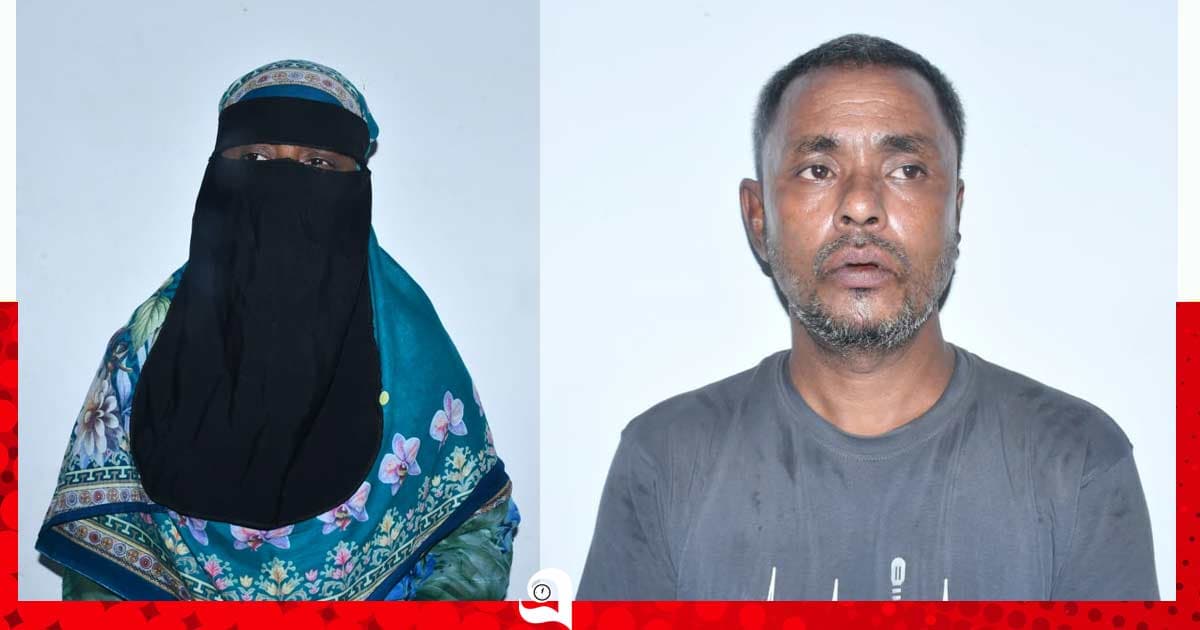 বিশ্বনাথে বিদেশি মদসহ স্বামী-স্ত্রী আটক