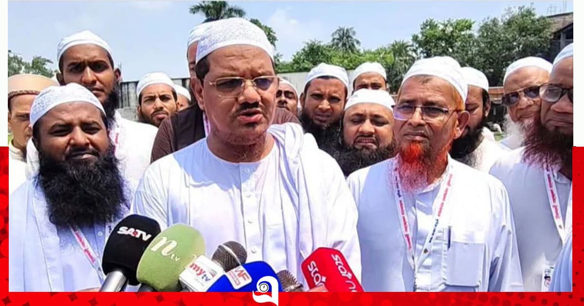 জামায়াত আমীরের বক্তব্যে দ্বিমুখিতা দেখছি: চরমোনাই পীর