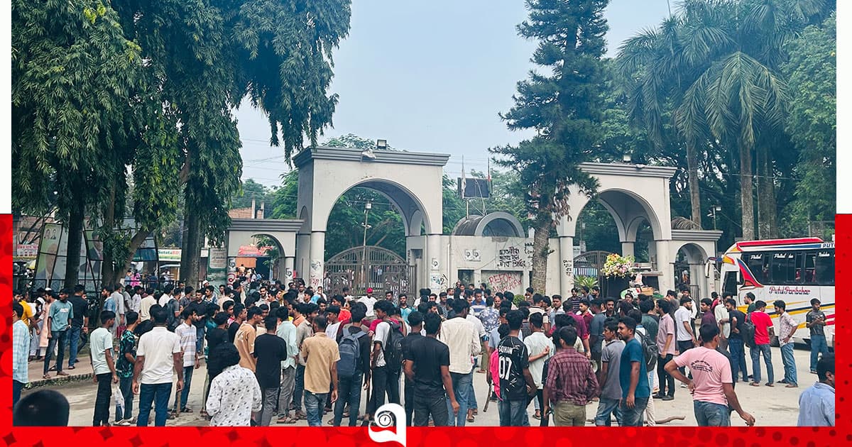 ইবিতে শিবির নেতাকে থাপ্পড়, ক্যাম্পাস উত্তাল