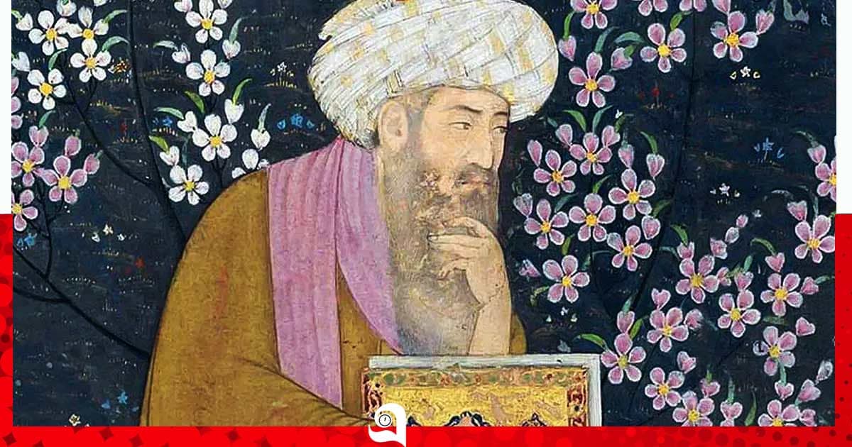 আবু জাফর আল-উরইয়ানি