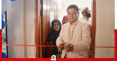 শহিদ ফেলানী হলের রিডিং ও সেমিনার রুমের উদ্বোধন