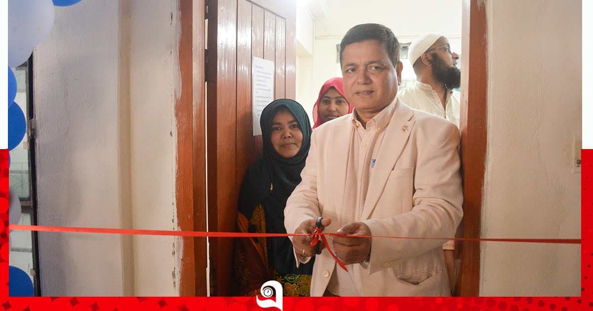 শহিদ ফেলানী হলের রিডিং ও সেমিনার রুমের উদ্বোধন