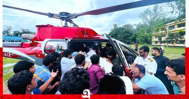 রুয়েটের আহত শিক্ষার্থীকে এয়ার অ্যাম্বুলেন্সে ঢাকায় প্রেরণ