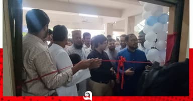 জবি মেডিকেল সেন্টারে নতুন ল্যাব উদ্বোধন